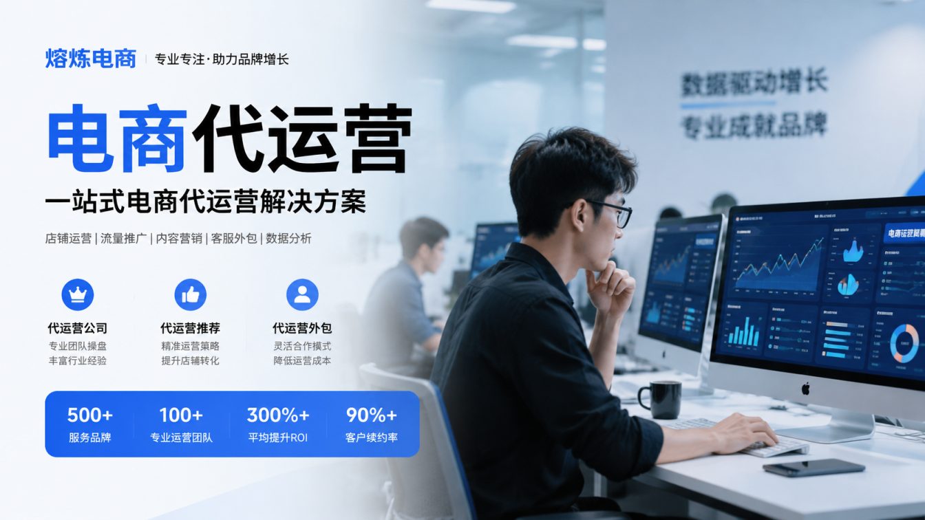 潮南区8年实战服务500+家企业